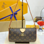 Louis Vuitton Pochette Tirette M47123 Brown